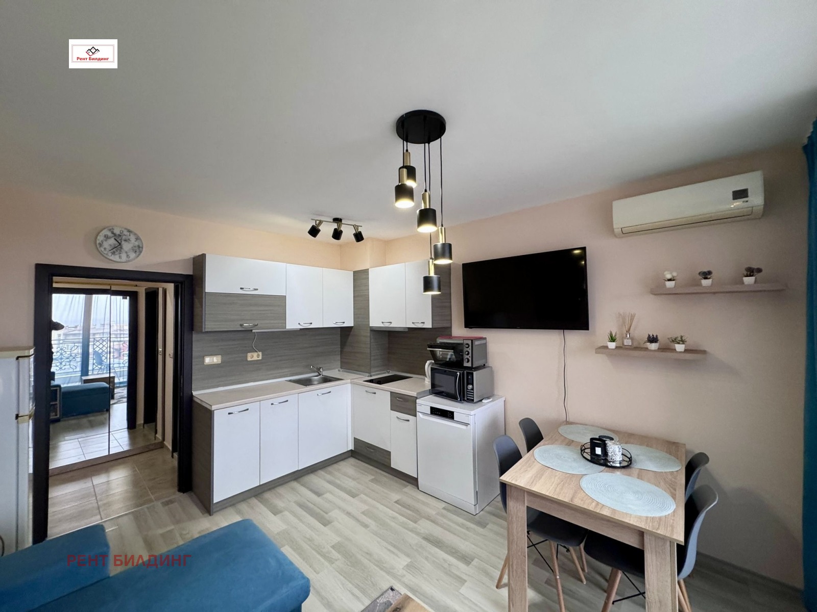 ������� 3-����� | Imot.bg � ����������� 2