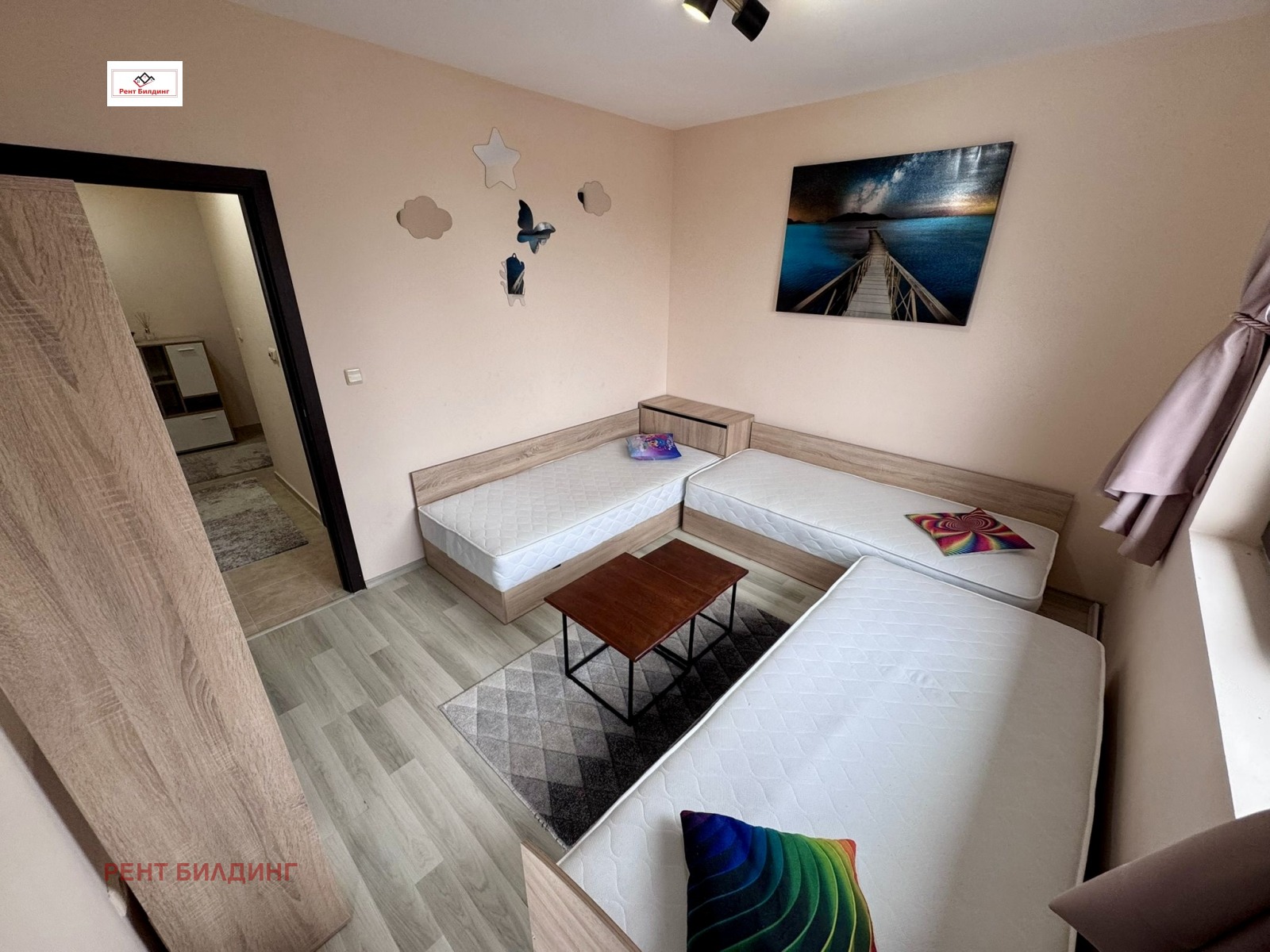 ������� 3-����� | Imot.bg � ����������� 12