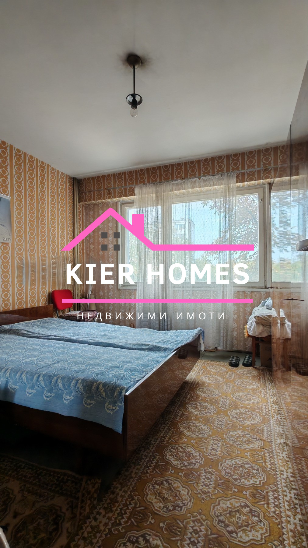 ������� 4-����� | Imot.bg � ����������� 3