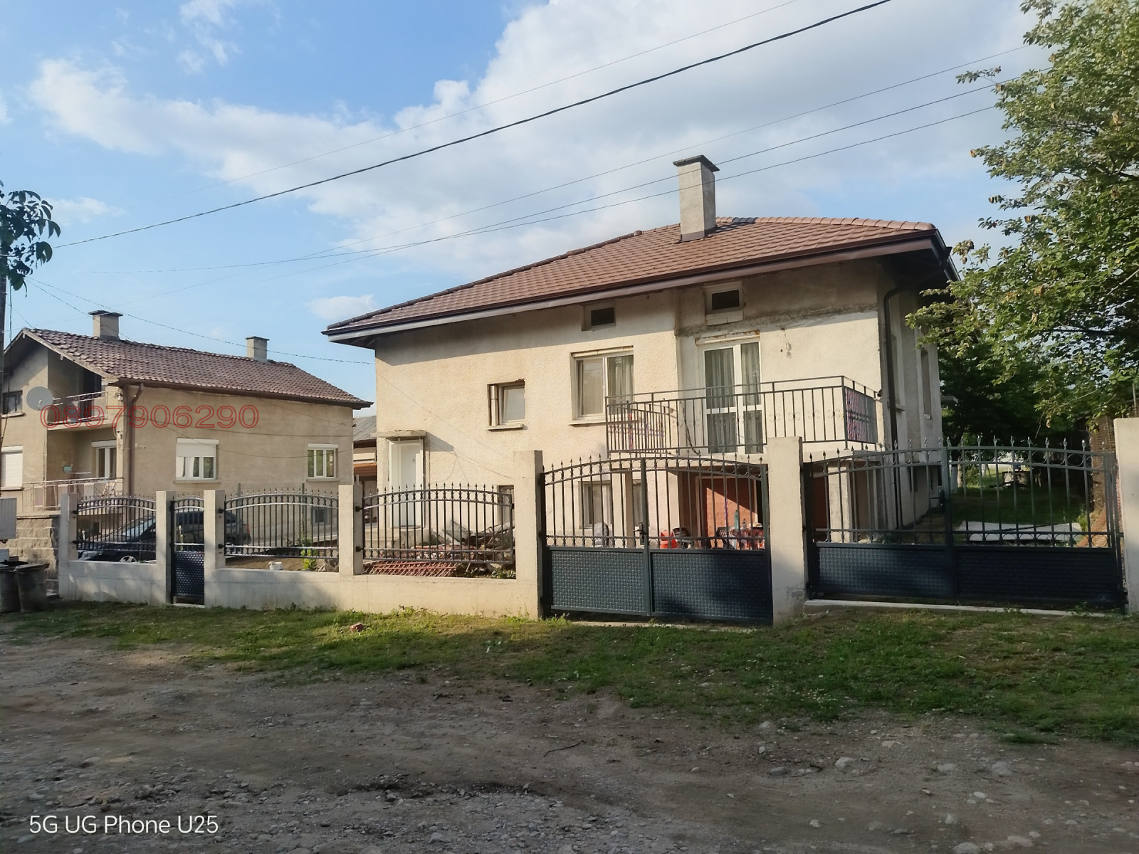 ������� ���� | Imot.bg � ����������� 2