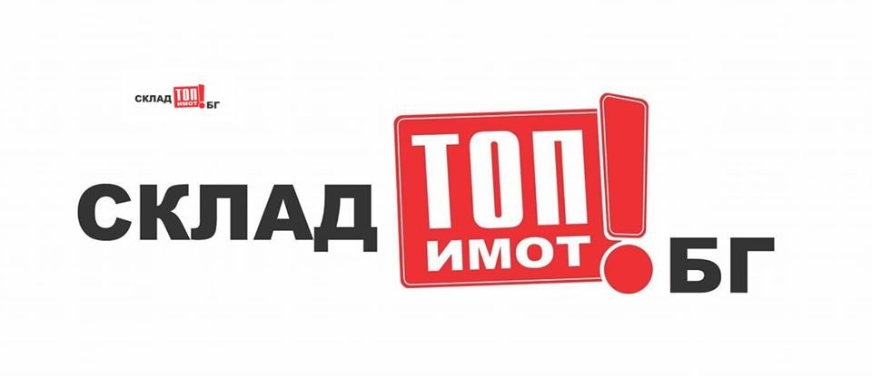 ������� ������ | Imot.bg � ����������� 2