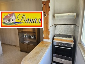 ������� 1-����� | Imot.bg � ����� ������ 6
