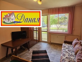 ������� 1-����� | Imot.bg � ����� ������ 2