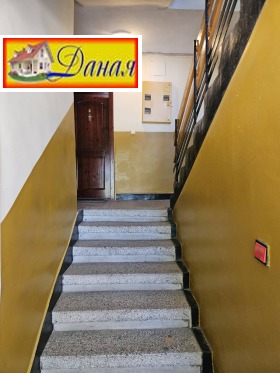 ������� 1-����� | Imot.bg � ����� ������ 11
