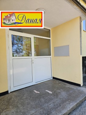 ������� 1-����� | Imot.bg � ����� ������ 12