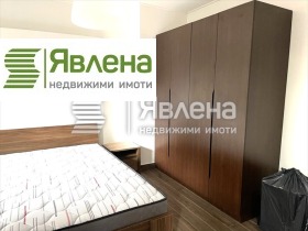 1 Schlafzimmer Bojana, Sofia 5