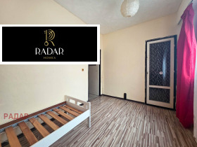 ������� 2-����� | Imot.bg � ����� ������ 4