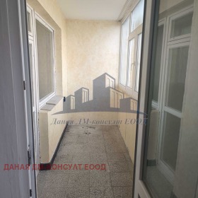 ������� 2-����� | Imot.bg � ����� ������ 5