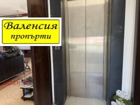 ������� 2-����� | Imot.bg � ����� ������ 11