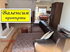 ������� 2-����� | Imot.bg � ����� ������ 4