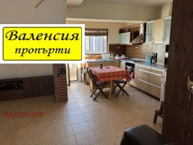 ������� 2-����� | Imot.bg � ����� ������ 8