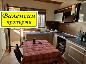 ������� 2-����� | Imot.bg � ����� ������ 9
