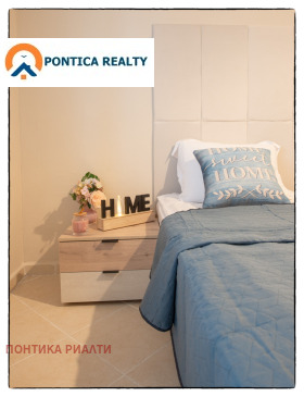 ������� 3-����� | Imot.bg � ����� ������ 13