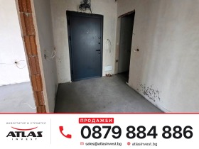 ������� 3-����� | Imot.bg � ����� ������ 6