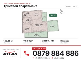 ������� 3-����� | Imot.bg � ����� ������ 8