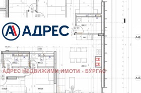 ������� ���������� | Imot.bg � ����� ������ 4