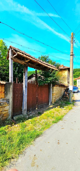 ������� ���� | Imot.bg � ����� ������ 4