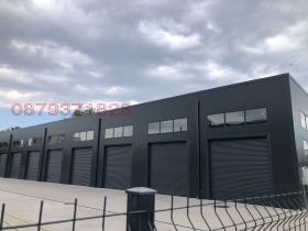 À vendre Bâtiment industriel