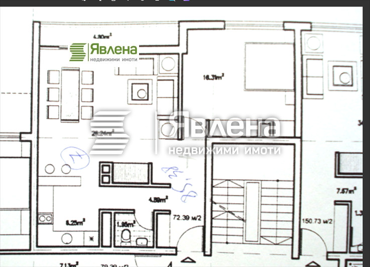 Продава  2-стаен град София , Бояна , 97 кв.м | 90099013 - изображение [10]