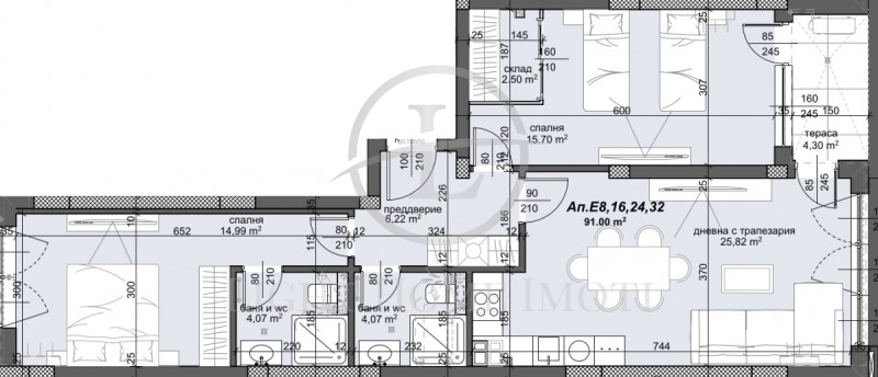 Продава  3-стаен град Пловдив , Тракия , 105 кв.м | 72171155 - изображение [5]