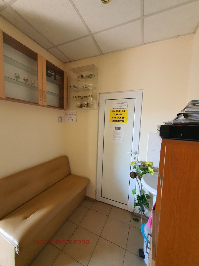 À vendre  Bureau Veliko Tarnovo , Tsentar , 36 m² | 96814231 - image [4]