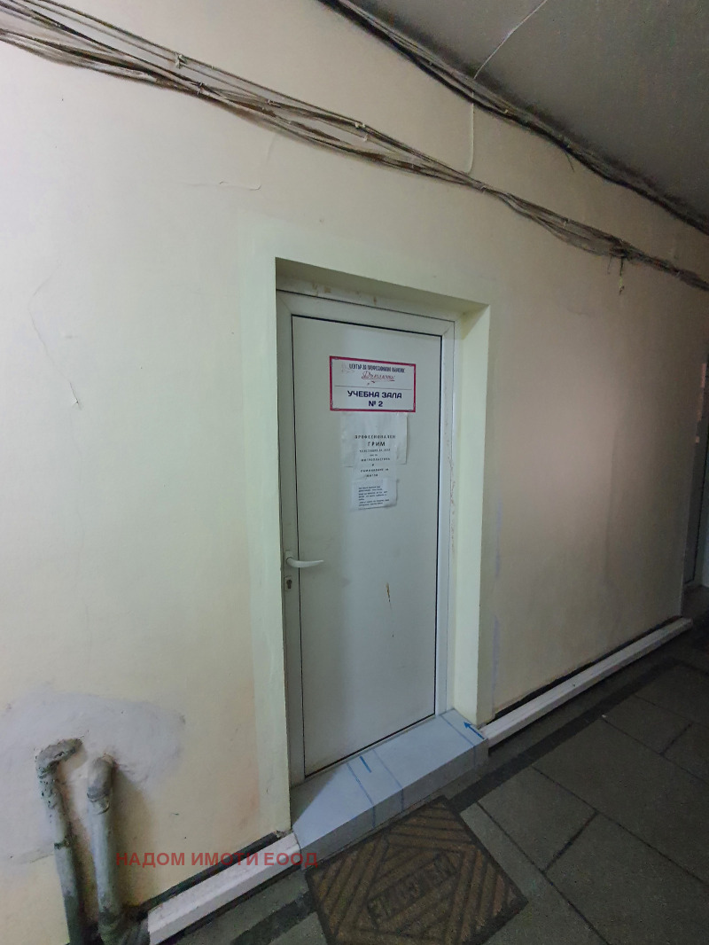 Продава  Офис, град Велико Търново, Център •  134 000 лв. • ID 67252008 — holmes.bg - [1] 