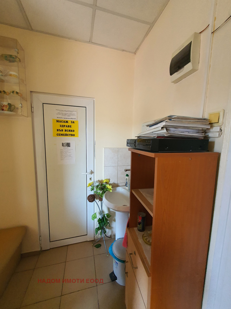 À vendre  Bureau Veliko Tarnovo , Tsentar , 36 m² | 96814231 - image [3]