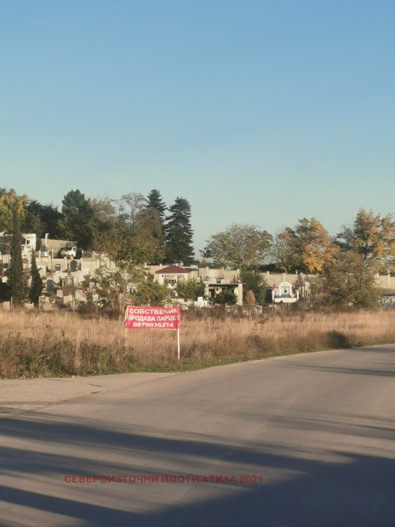 Продава ЗЕМЕДЕЛСКА ЗЕМЯ, гр. Игнатиево, област Варна, снимка 6 - Земеделска земя - 52605946