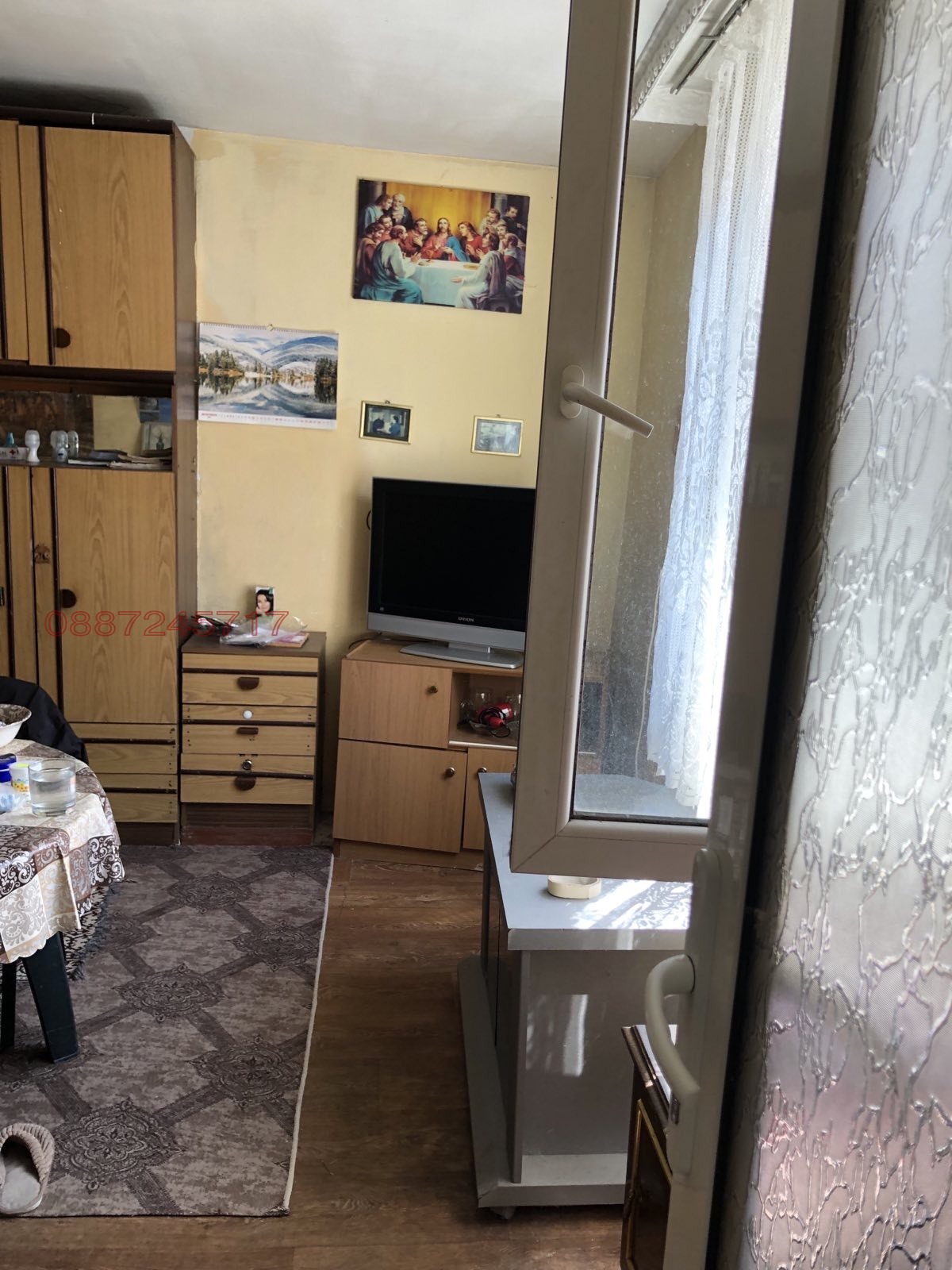Продава КЪЩА, гр. Шумен, Бялата пръст, снимка 4 - Къщи - 55990965
