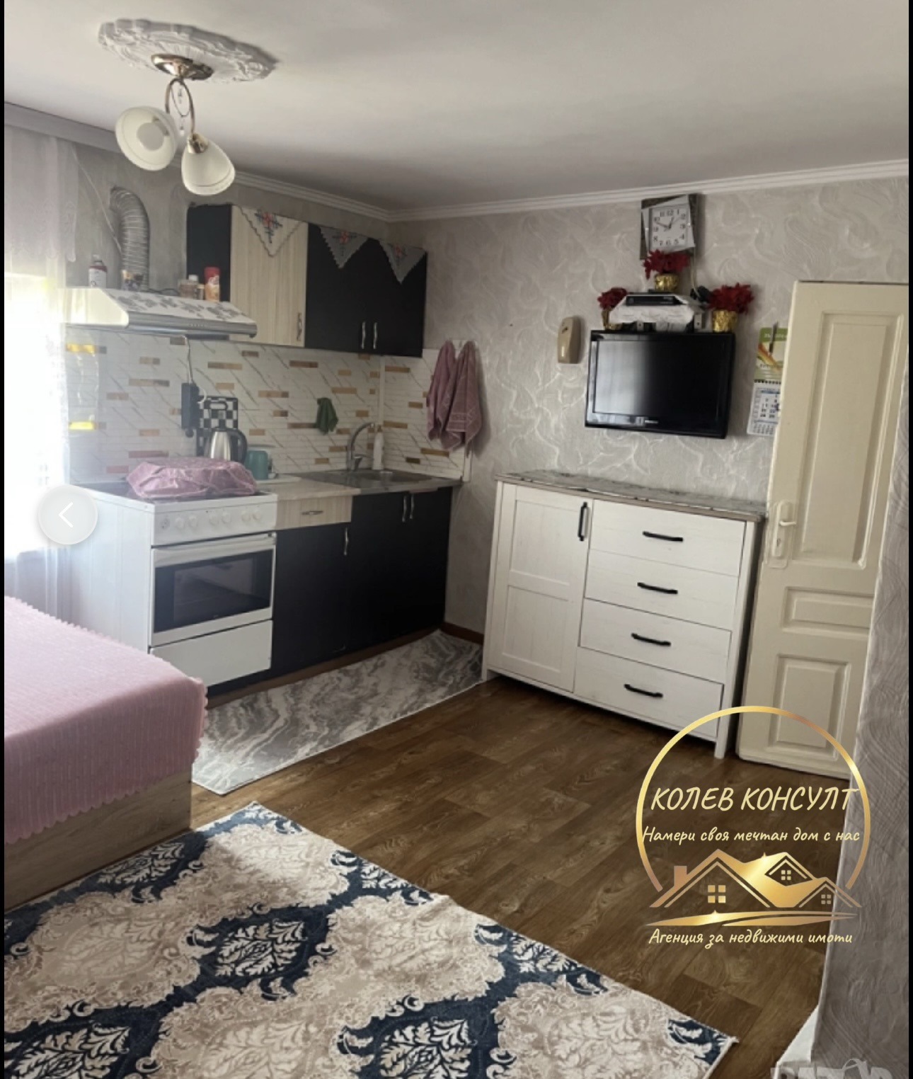 Продава КЪЩА, с. Малко градище, област Хасково, снимка 4 - Къщи - 56229106