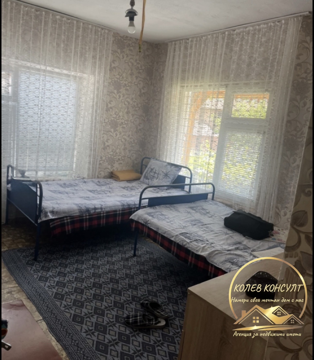 Продава КЪЩА, с. Малко градище, област Хасково, снимка 3 - Къщи - 56229106