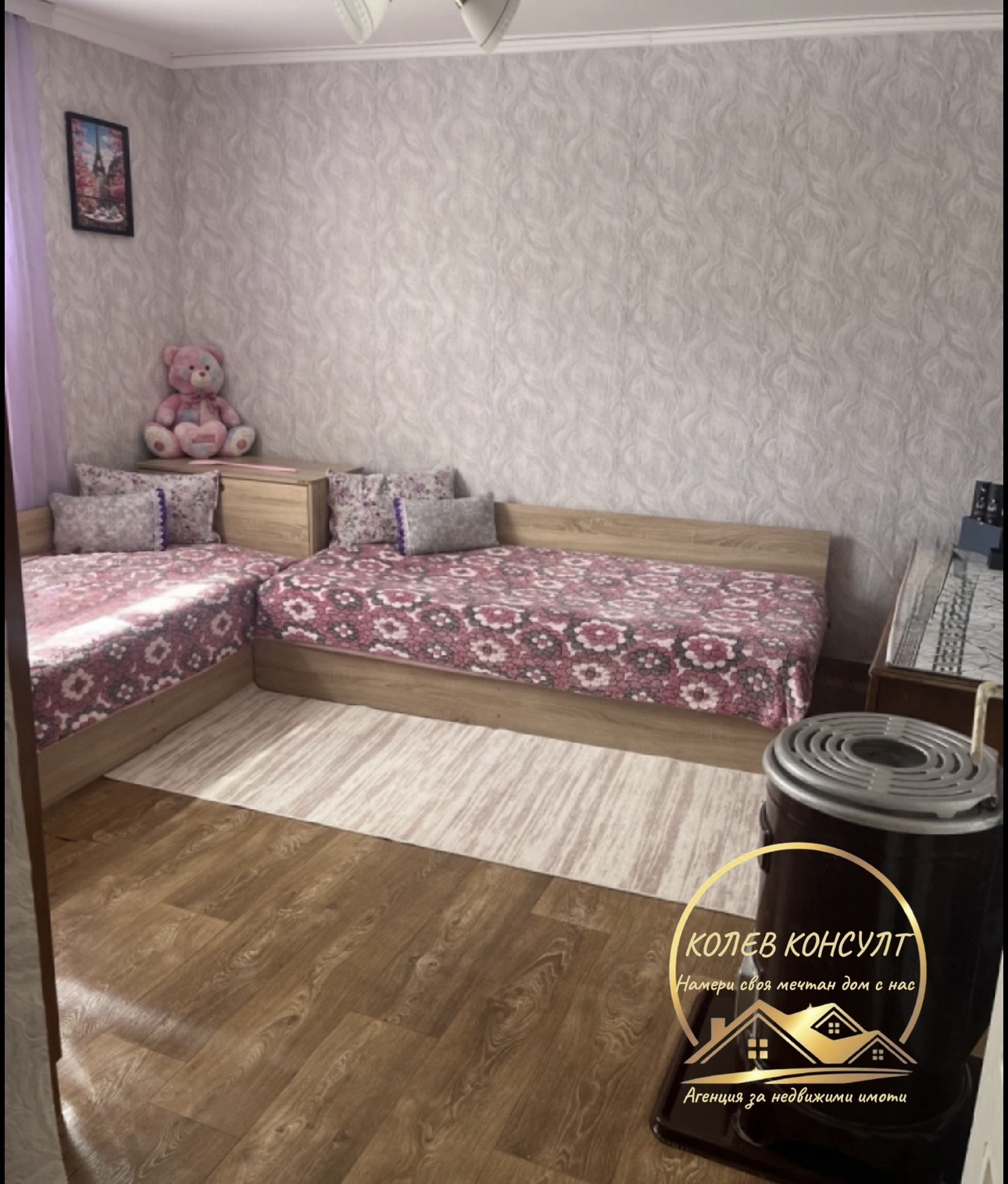 Продава КЪЩА, с. Малко градище, област Хасково, снимка 2 - Къщи - 56229106