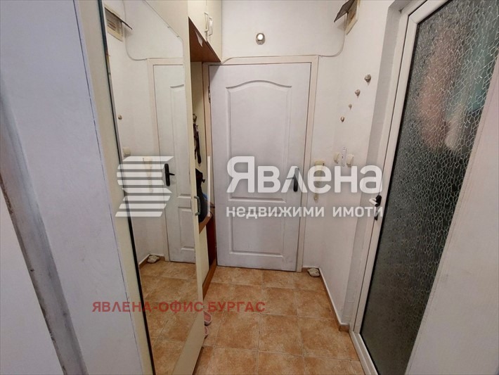 ������� 1-����� | Imot.bg � ����������� 4