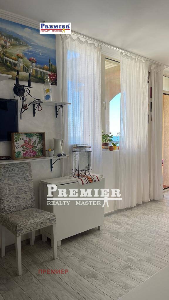 ������� 2-����� | Imot.bg � ����������� 15