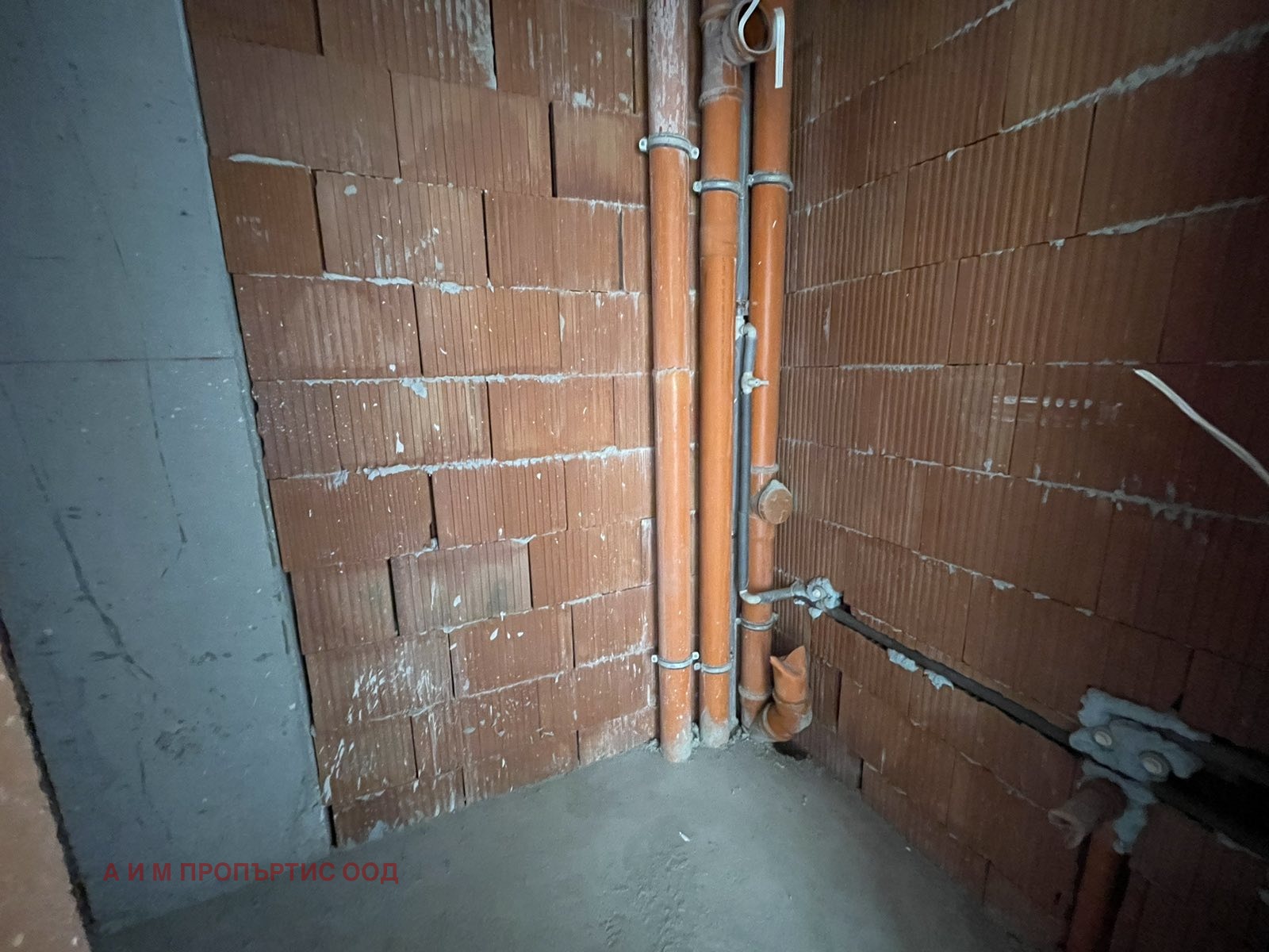 Продава 1-СТАЕН | Imot.bg — изображение 10