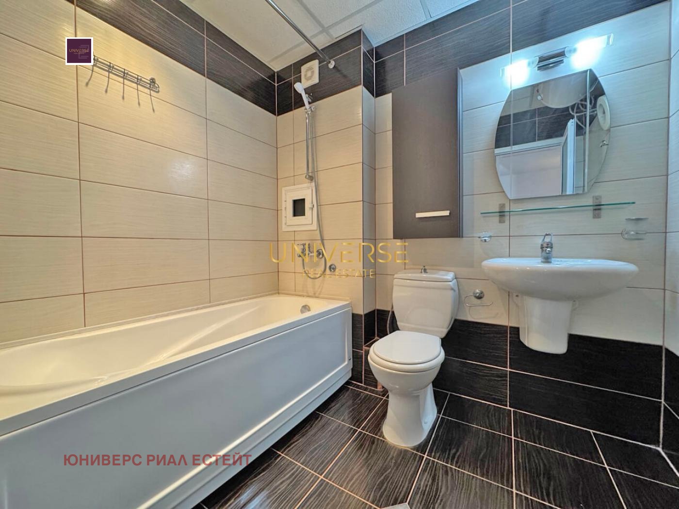 ������� 2-����� | Imot.bg � ����������� 13