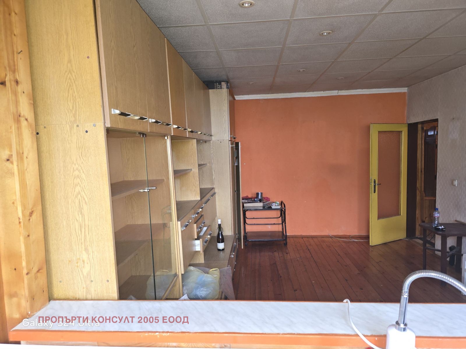 ������� 2-����� | Imot.bg � ����������� 4