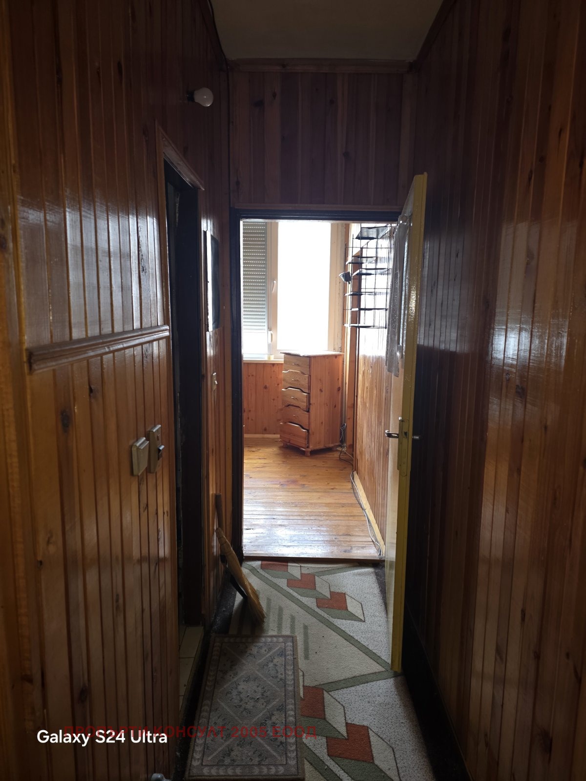 ������� 2-����� | Imot.bg � ����������� 10