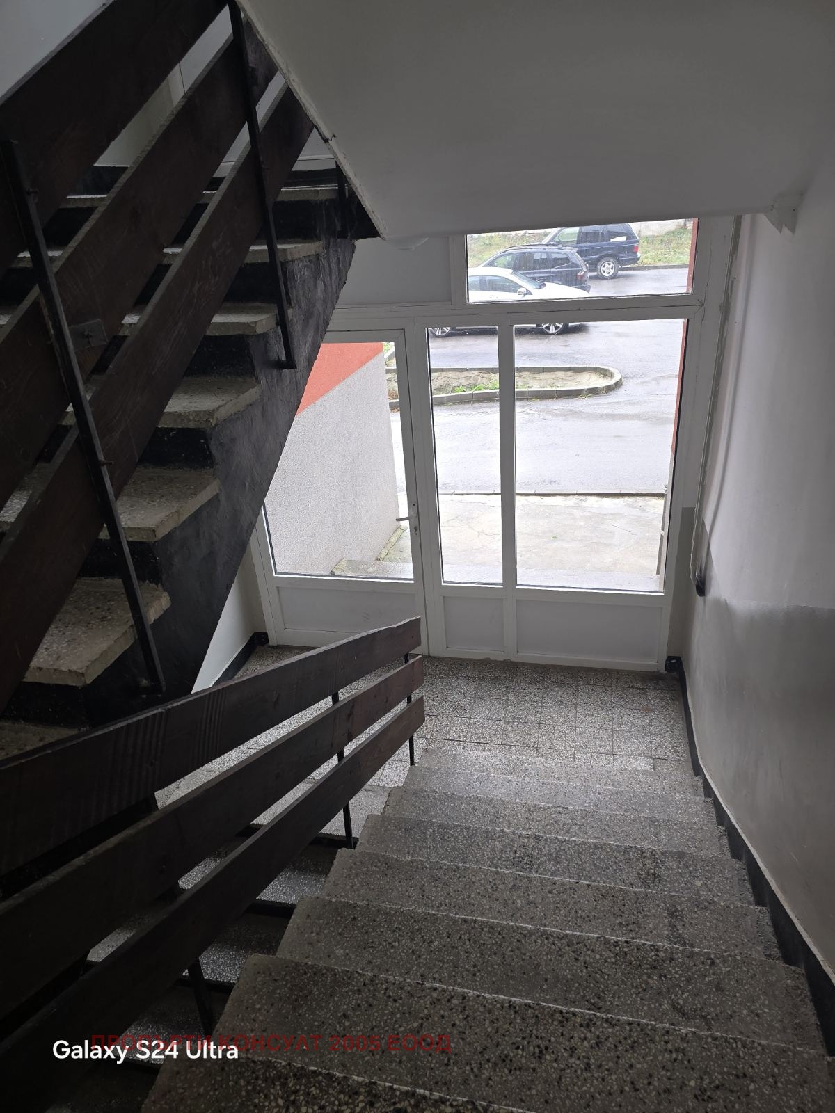 ������� 2-����� | Imot.bg � ����������� 11