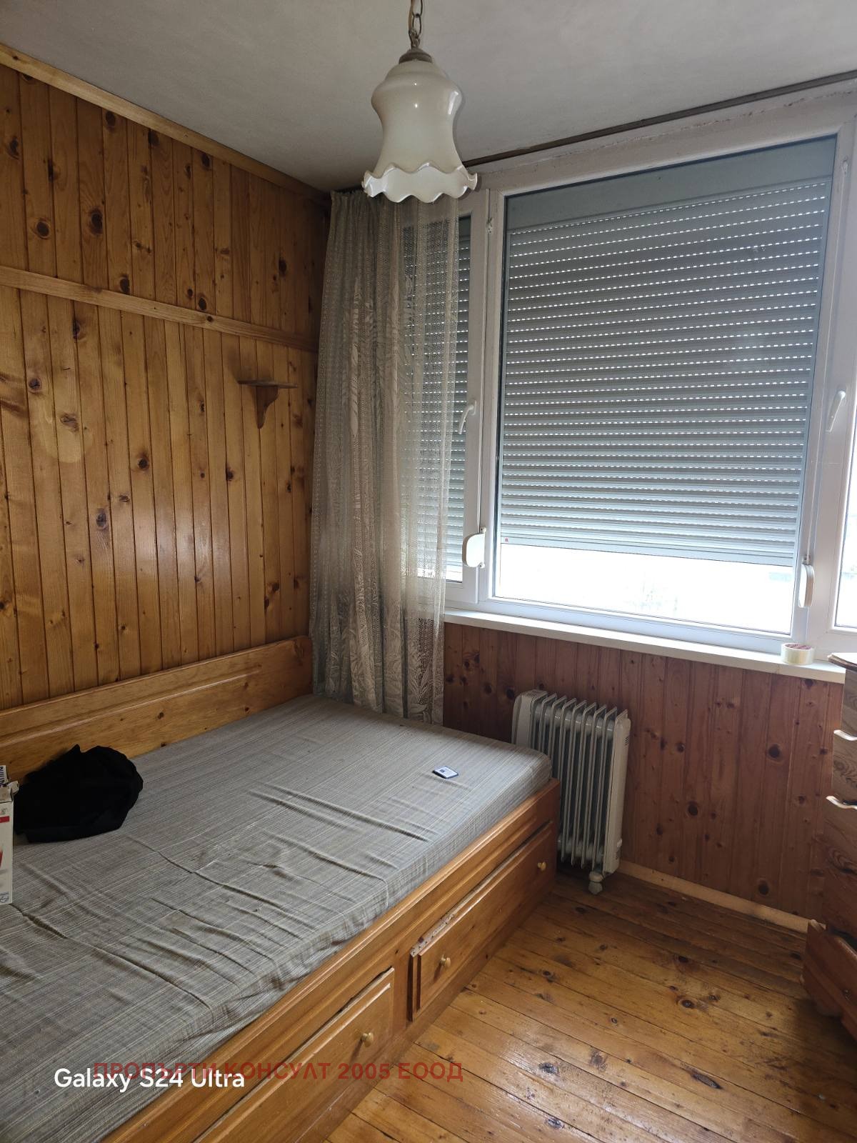 ������� 2-����� | Imot.bg � ����������� 6