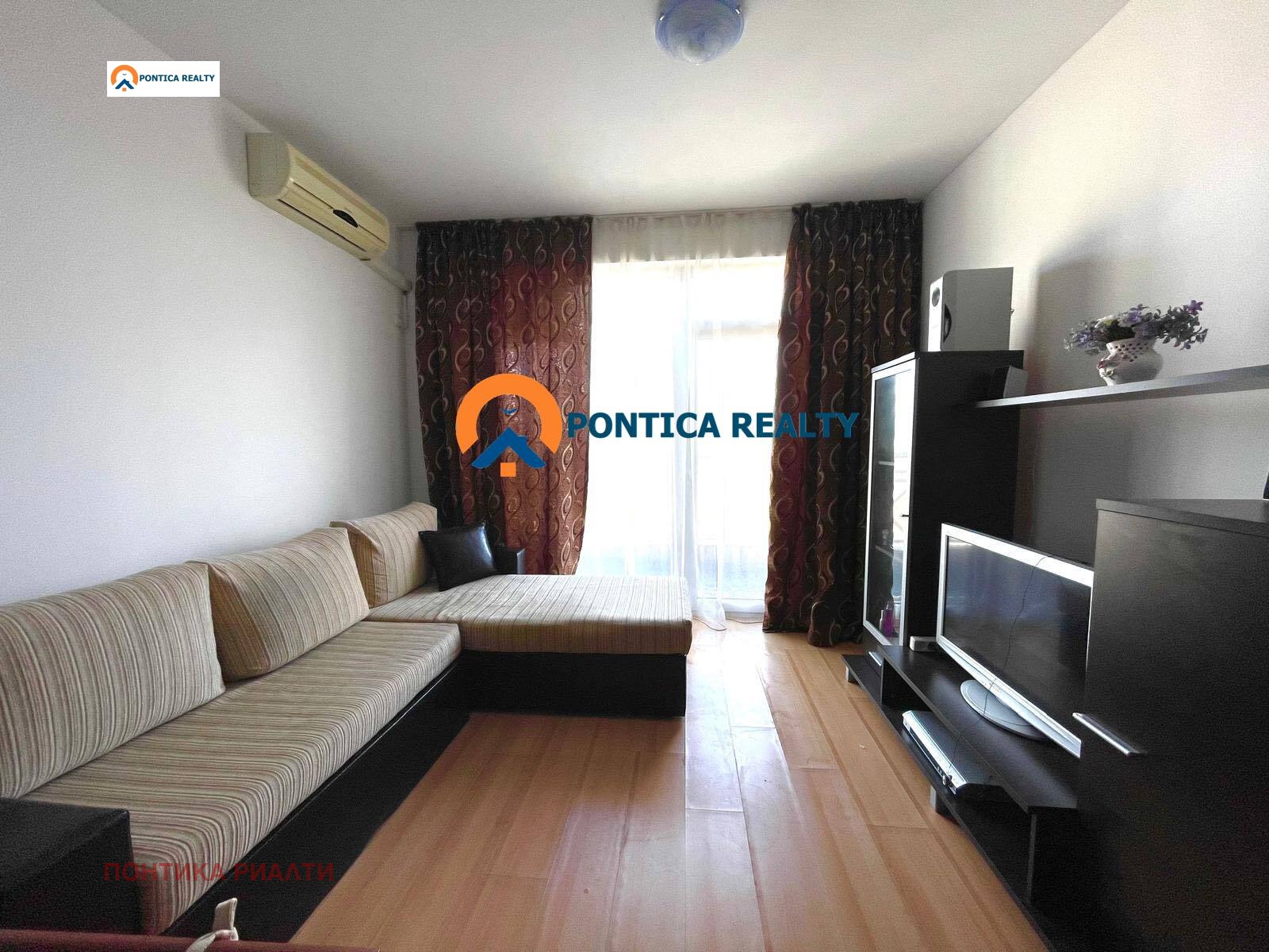 ������� 2-����� | Imot.bg � ����������� 7