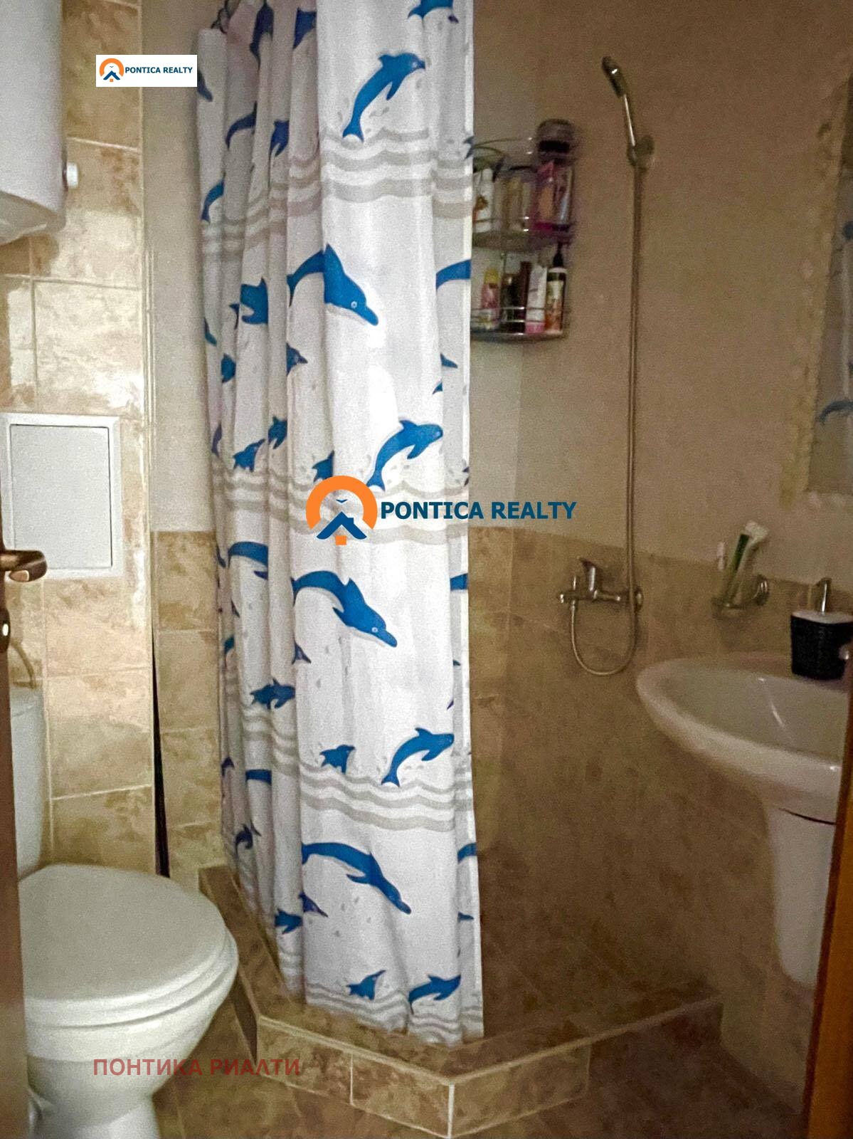 ������� 2-����� | Imot.bg � ����������� 4