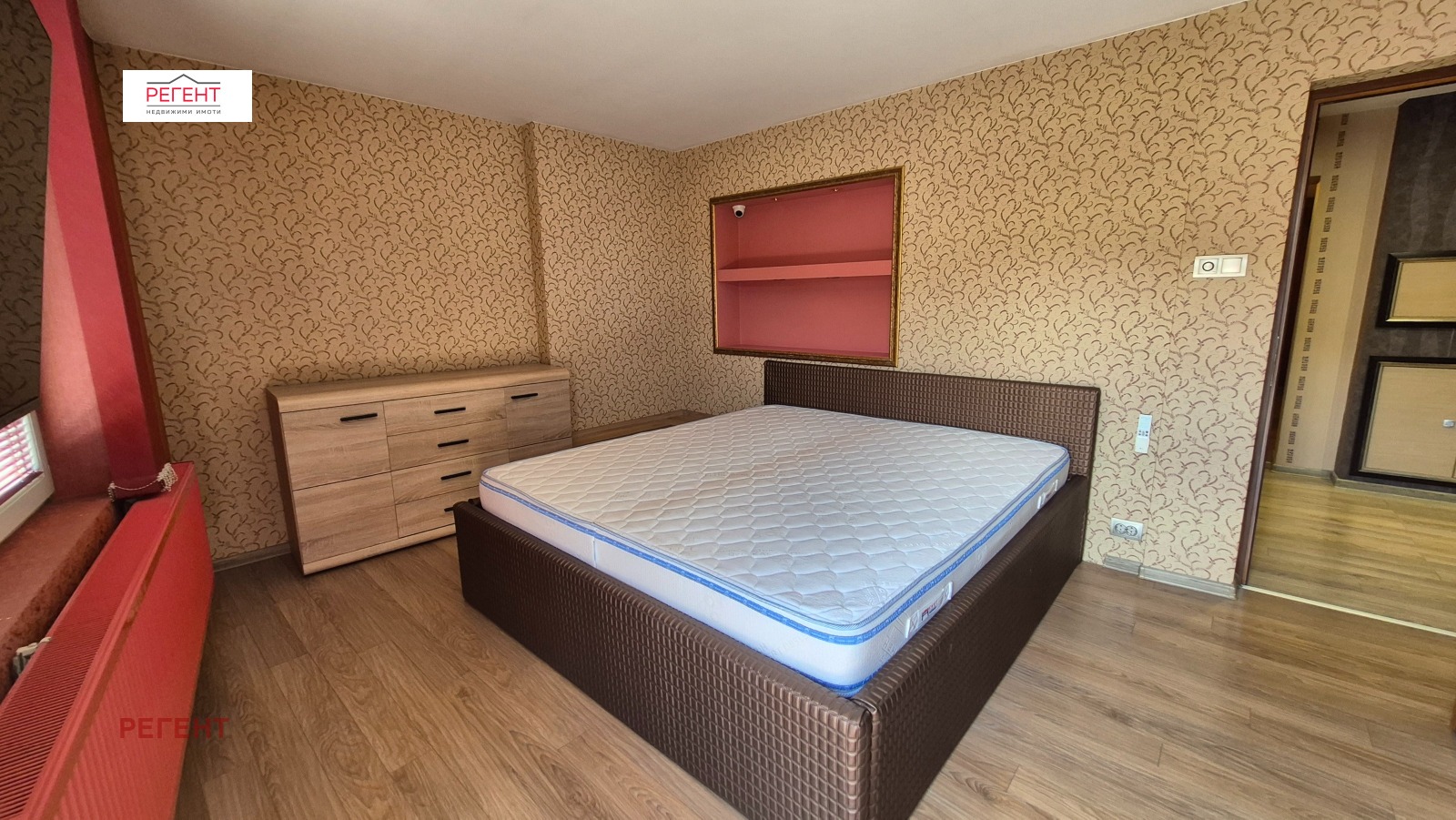������� 2-����� | Imot.bg � ����������� 5