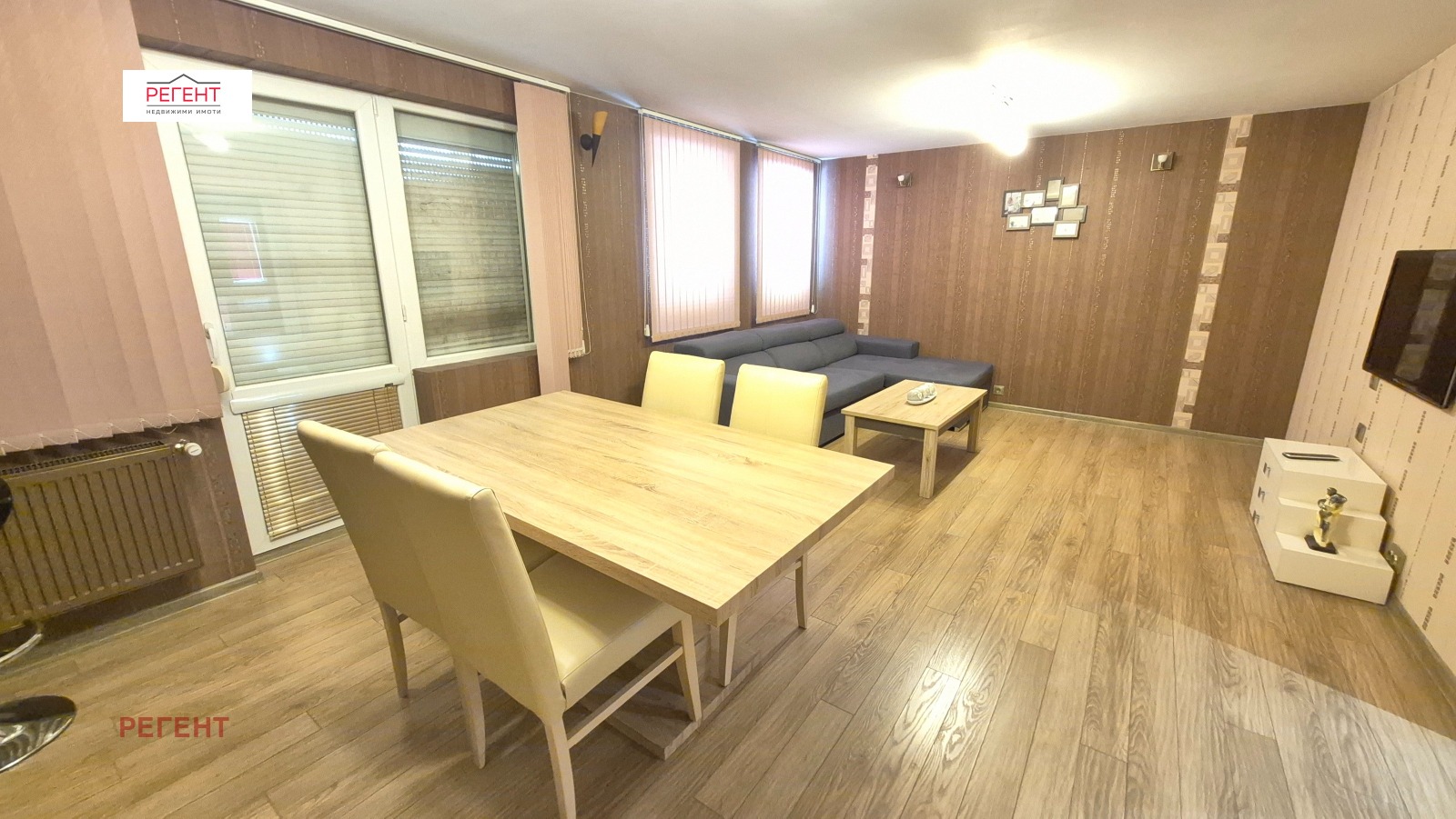 ������� 2-����� | Imot.bg � ����������� 2