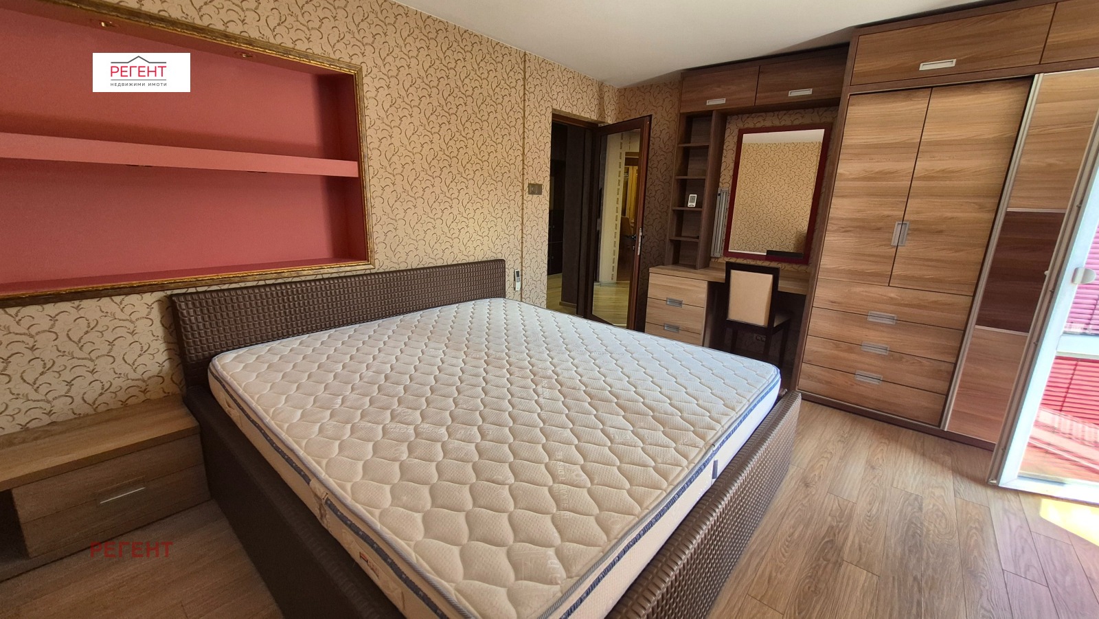 ������� 2-����� | Imot.bg � ����������� 6