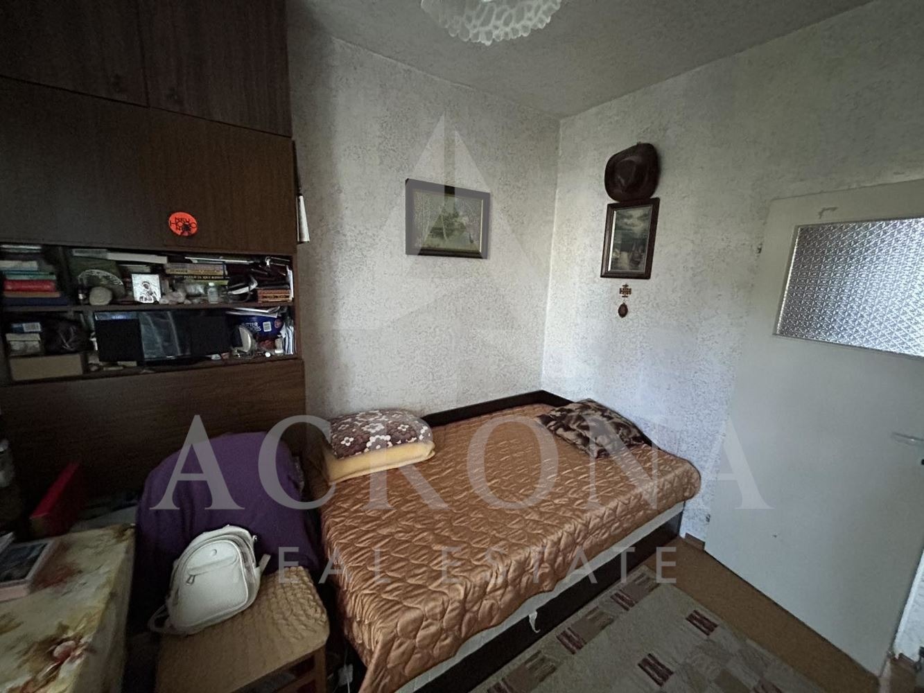 ������� 3-����� | Imot.bg � ����������� 4