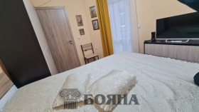 ������� 2-����� | Imot.bg � ����� ������ 11