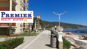 ������� 2-����� | Imot.bg � ����� ������ 17