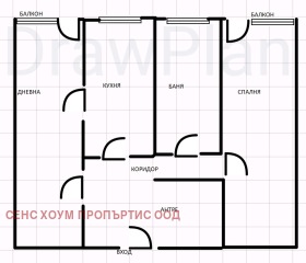 1 dormitorio Tsentar, Pazardzhik 1