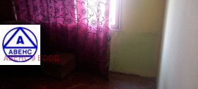  2- | Imot.bg    9